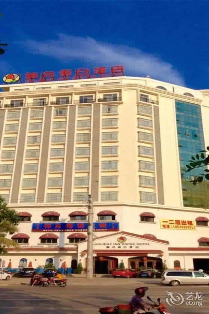 Lingshui Shenzhou Holiday Hotel Екстериор снимка