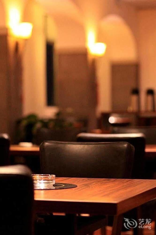 Lingshui Shenzhou Holiday Hotel Екстериор снимка